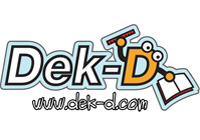 Dek-D